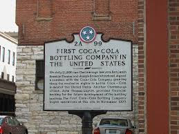 Coca Cola bottling monument