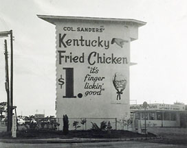 early KFC store